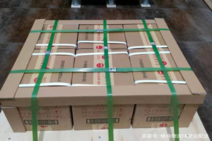 北京大兴航空运输酒水【机场货运当天
